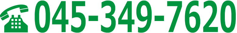 TEL:045-349-7620